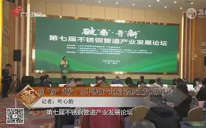 开云体育下载-向}e€