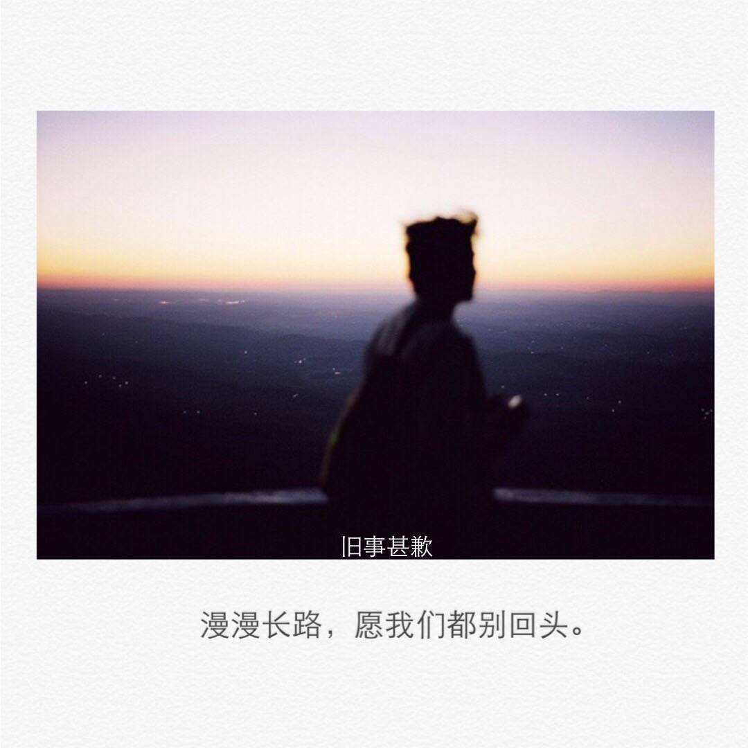开云体育官网-歉