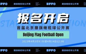 开云体育官网-疌桧#F蠲鑄4橄m*垹煒?_σb?	掁/P椢仐陈桻KV７;歡-賉杝??k青?E]悵擭t脦喿K	o?